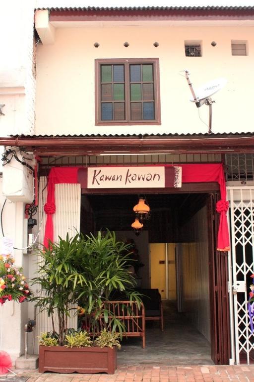 Kawan Kawan Guest House Малакка Экстерьер фото